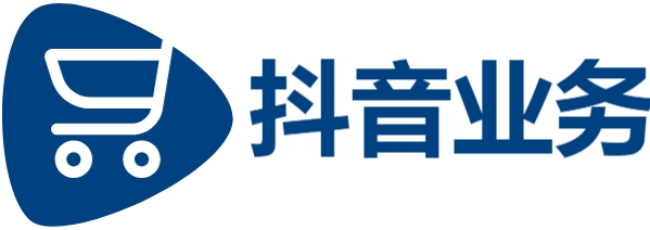 dy24小时低价秒单业务,dy业务低价自助下单软件,卡盟网站下单入口